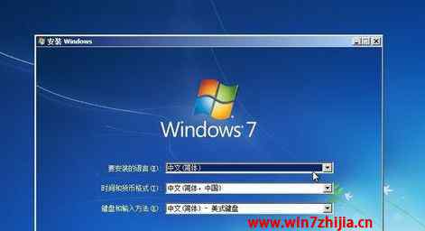 格式化c盤 win7系統(tǒng)格式化C盤的操作方法