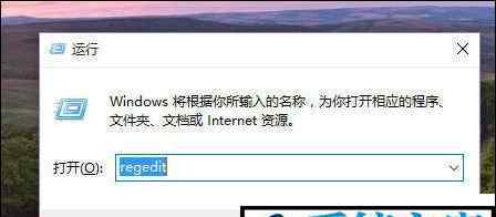 解決win10cpu使用率100 win10系統(tǒng)cpu占用率的解決方法