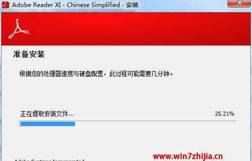 電腦打不開pdf格式的文件怎么辦 win7系統(tǒng)打不開pdf文件的解決方法