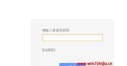 重啟路由器后連不上網(wǎng) win7系統(tǒng)電腦重啟路由器后無線網(wǎng)絡連接不上的解決方法