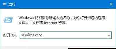 win10更新不動 win10系統(tǒng)更新不動卡住的解決方法