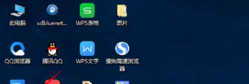 win7電腦怎么錄屏 win7電腦怎么錄屏【解答門徑】