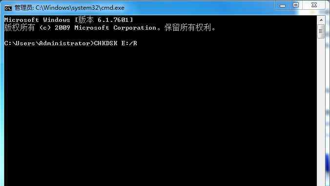 由于io設(shè)備錯(cuò)誤 win7系統(tǒng)復(fù)制文件提示“由于io設(shè)備錯(cuò)誤”的解決方法