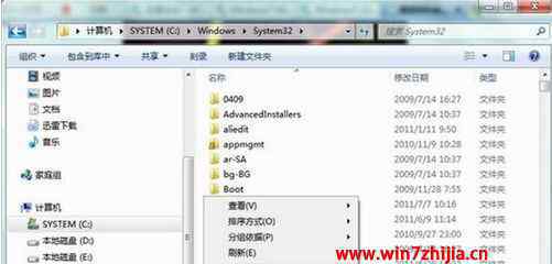 win7屏保設(shè)置 win7系統(tǒng)把屏保設(shè)置為桌面壁紙的操作方法