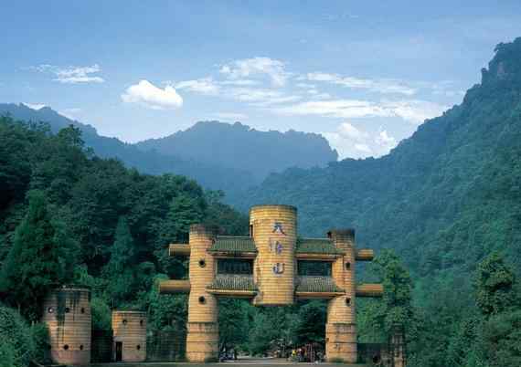 成都天臺(tái)山旅游關(guān)鍵耍什么