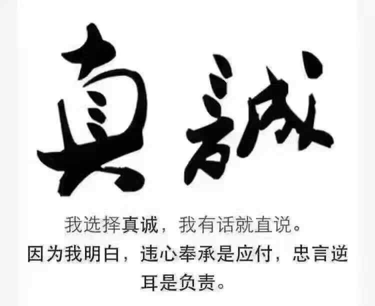 通訊作者和第一作者的區(qū)別 職稱論文第一作者和通訊作者有什么區(qū)別？