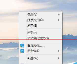 win10耳機(jī)和音響一起響 win10系統(tǒng)設(shè)置外放音響和耳機(jī)同時響的操作方法