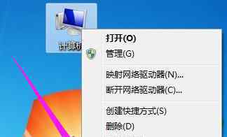 關(guān)閉筆記本小鍵盤 win7系統(tǒng)筆記本小鍵盤關(guān)閉的操作方法