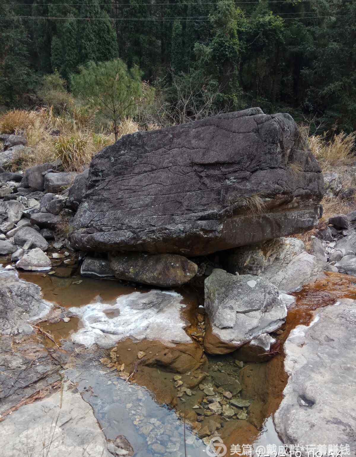 芙蓉峰 雁蕩山芙蓉峰爬山