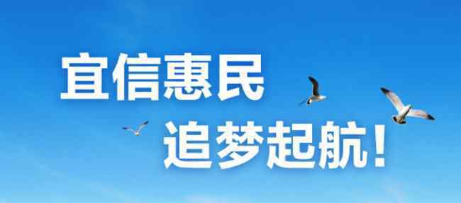 宜信貸款利息 宜信貸款利息一般多少 宜信貸款的利息怎么算