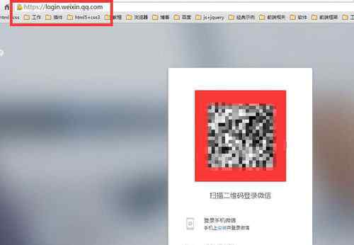 網(wǎng)頁微信登陸登錄 網(wǎng)頁微信登陸【突破步驟】