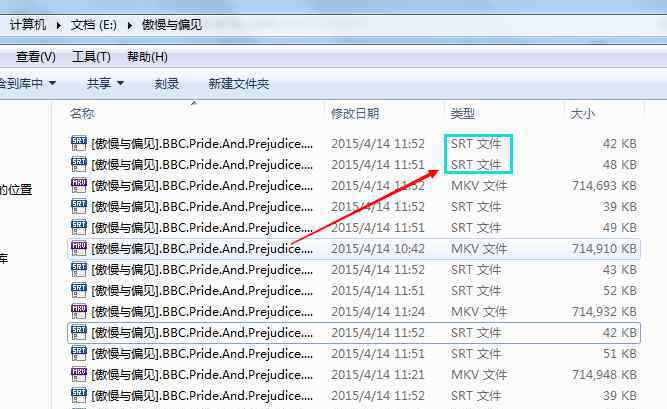 srt文件怎么打開 win7系統(tǒng)srt文件打開的操作方法