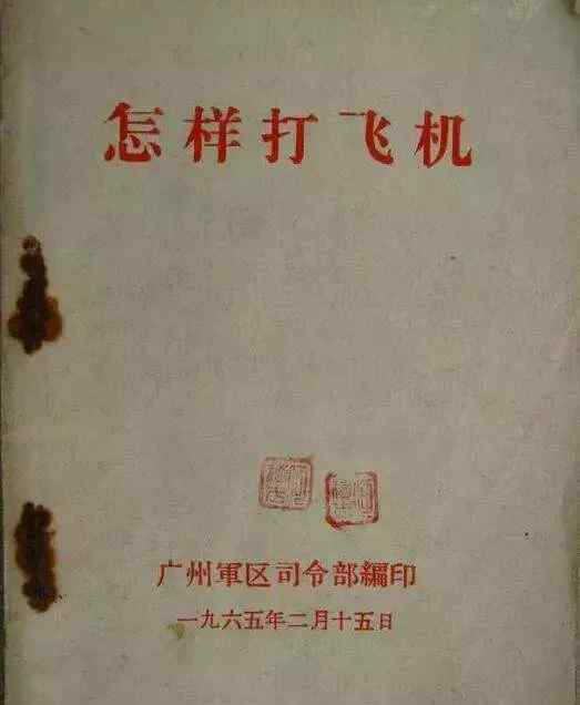 哼哼想歪的人通通去面壁思過脫了褲子的趕快把牛仔褲提起來