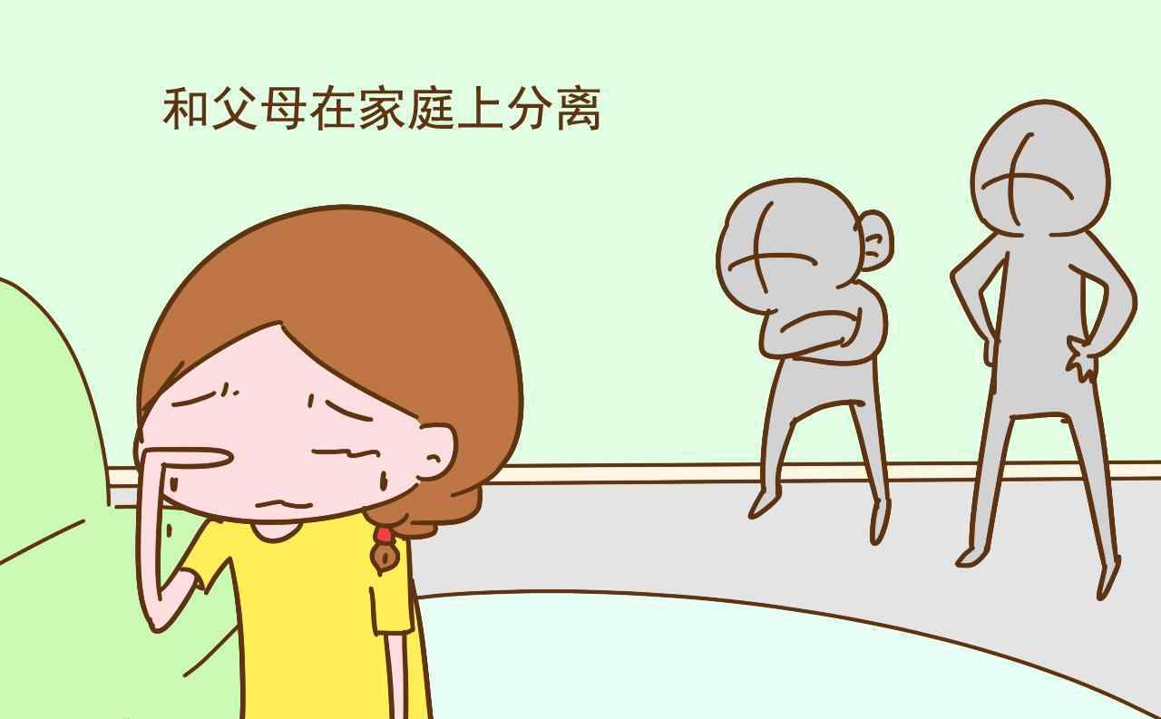 “嫁人的閨女潑出去的水”,一切難以返回當(dāng)時(shí)了