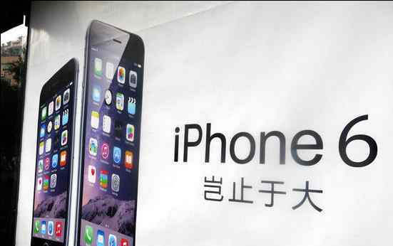 蘋果6c iphone6外觀侵權(quán)被責(zé)令停售 iphone6和國(guó)產(chǎn)100C哪里相似