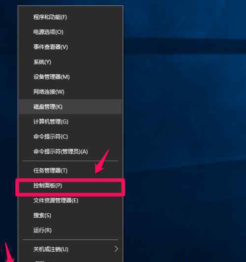 加密證書 win10系統(tǒng)設置管理文件加密證書的操作方法