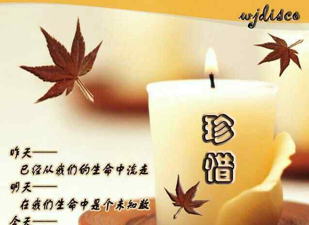 笑容背后偽裝的堅強(qiáng) 誰理解我笑容背后的心酸。