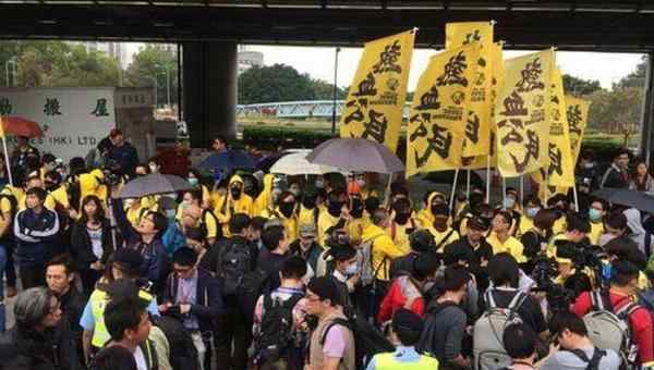 反水貨 香港激進團體再次發(fā)起反水貨客游行 33人被捕