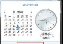 桌面時(shí)間怎么設(shè)置 win7系統(tǒng)設(shè)置桌面日期時(shí)間顯示的操作方法