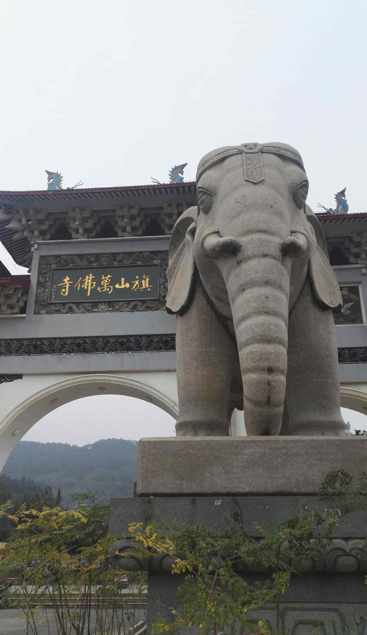 福州旗山萬(wàn)佛寺 游福州旗山萬(wàn)佛寺