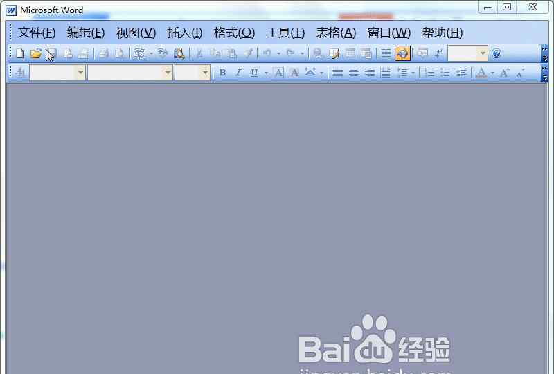 word兼容包 word20032007兼容包【操作思路】