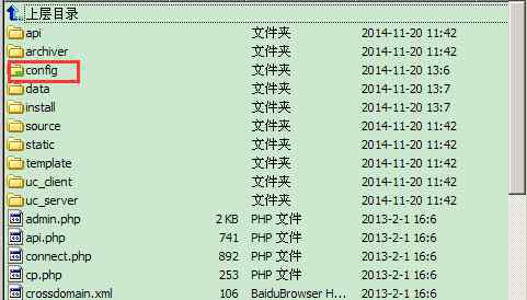 上傳頭像失敗 上傳頭像失敗【處理流程】