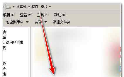 一鍵恢復(fù)怎么用 深度一鍵還原怎么用【處理教程】