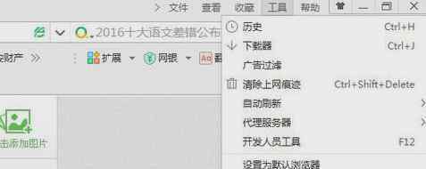 automation服務(wù)器不能創(chuàng)建對(duì)象 win7系統(tǒng)automation服務(wù)器不能創(chuàng)建對(duì)象的解決方法