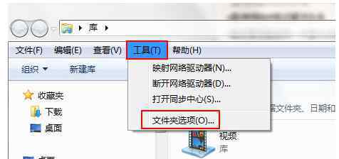 文件夾變成快捷方式 win7系統(tǒng)U盤文件都變成快捷方式的解決方法