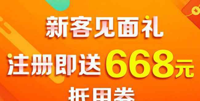 你我貸可靠嗎 你我貸怎么樣 你我貸靠譜嗎