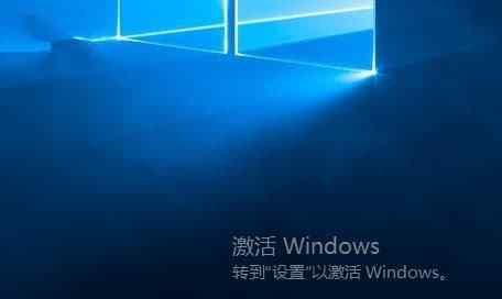 不激活windows10去水印 win10系統(tǒng)去掉電腦桌面激活水印的操作方法