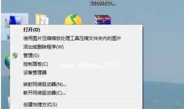 windows錯(cuò)誤恢復(fù) win7系統(tǒng)windows錯(cuò)誤恢復(fù)的操作方法