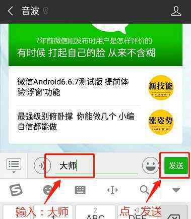 聲波頻率清理大師是一個兼顧排水管道、除灰和煲耳機(jī)作用的應(yīng)用性