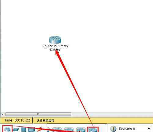 思科路由器模擬器 思科路由器模擬器【突破步驟】