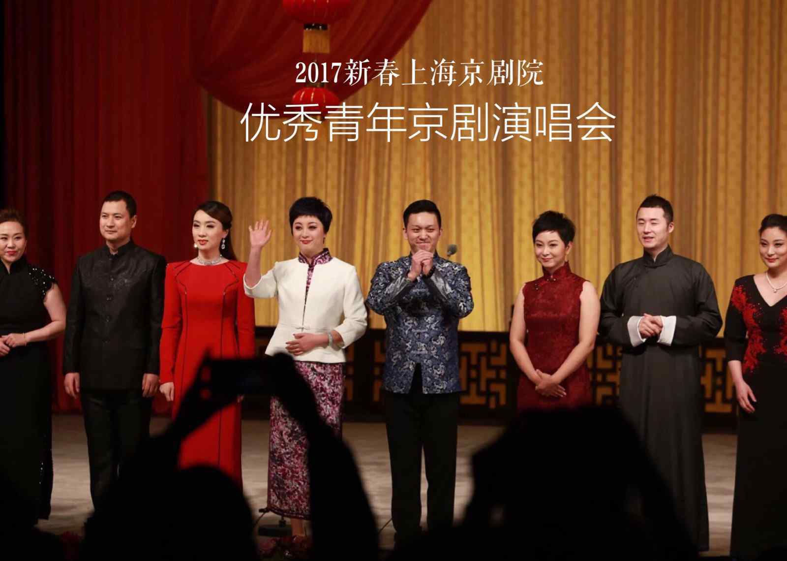 京劇棒打薄情郎 2017賀新春上海京劇院優(yōu)秀青年演員京劇演唱會