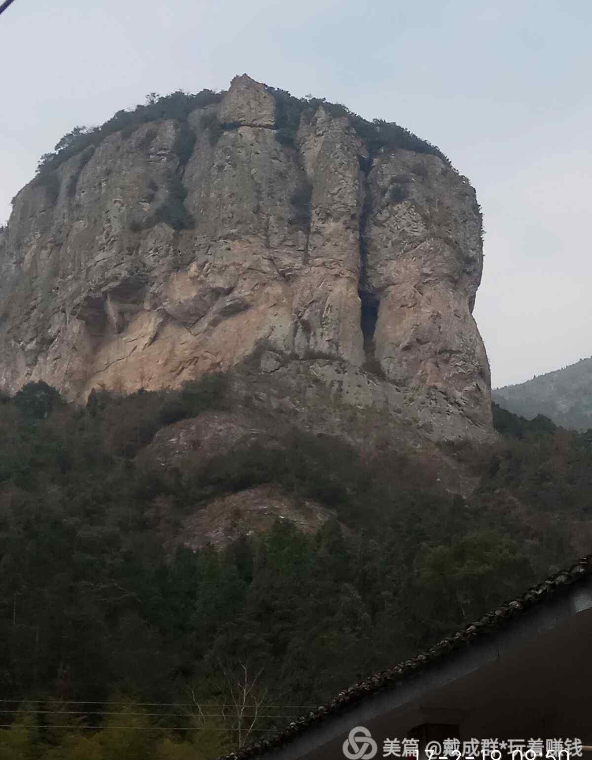 芙蓉峰 雁蕩山芙蓉峰爬山