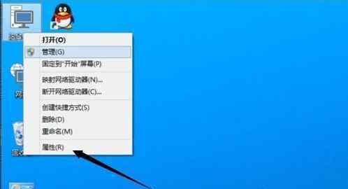 win10操作中心 win10系統(tǒng)調(diào)整操作中心設(shè)置的操作方法