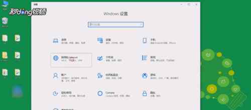 臺式電腦怎么用wifi 臺式電腦怎么用wifi【解決步驟】