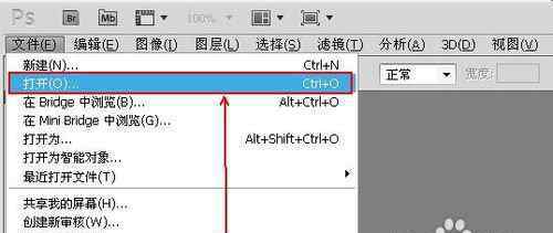 怎么摳圖 ps魔法棒怎么摳圖【應(yīng)用方式】