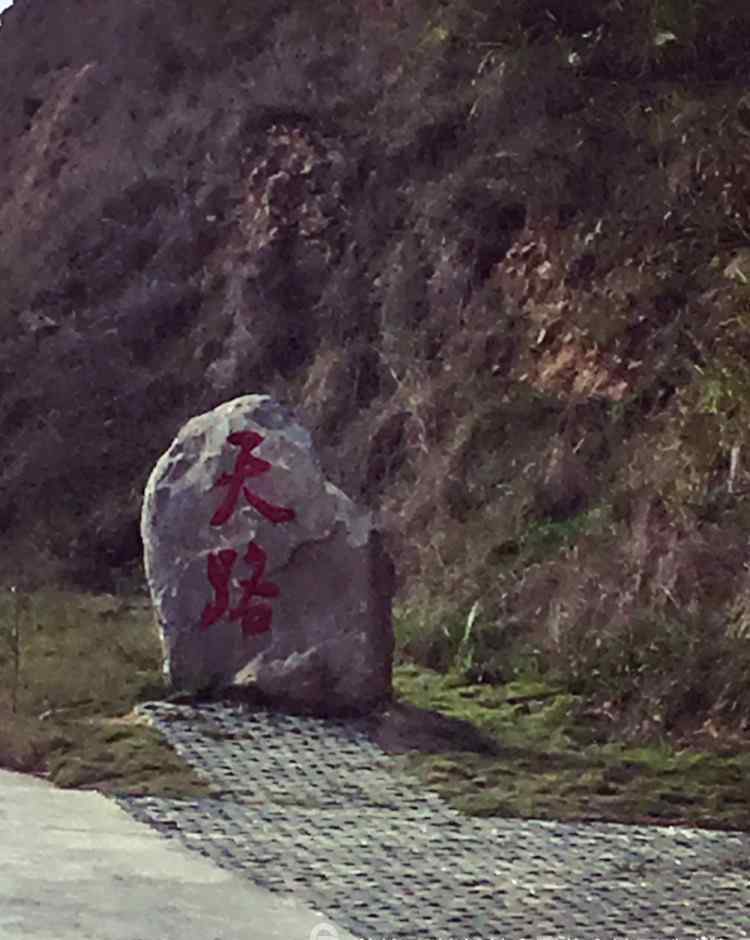 為什么不能過陽歷生日 人 原來不能隨便過生日