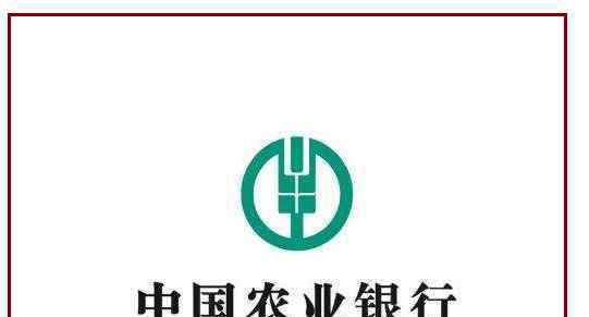 銀行缺錢意味著什么 銀行缺錢會給國內(nèi)的股市帶來什么？銀行與股市之間密不可分的關系