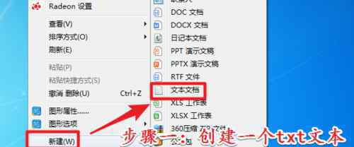 電腦微信怎么雙開 電腦上微信怎么雙開【調(diào)解方式】