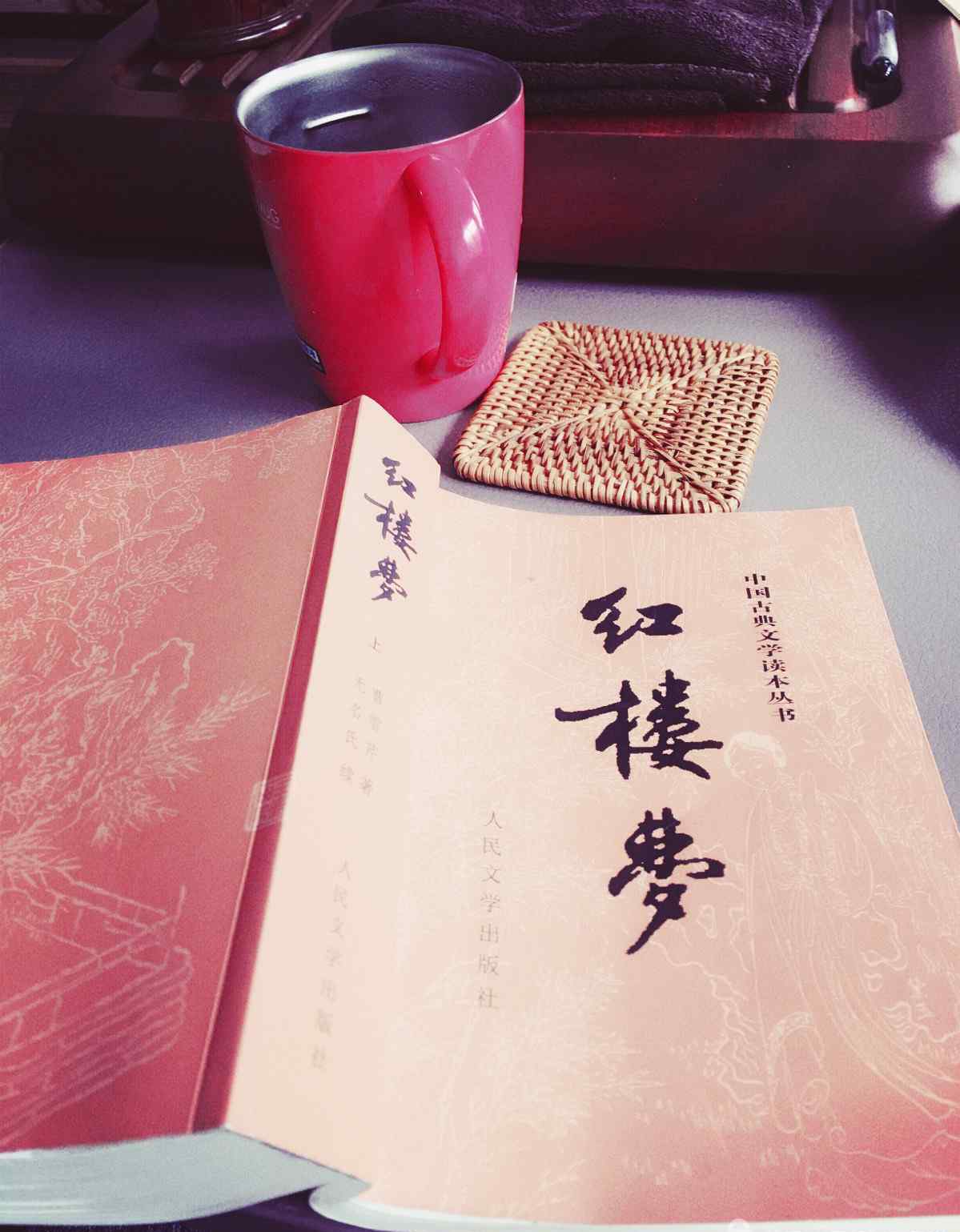 紅樓夢(mèng)第八回 《紅樓夢(mèng)》第八回讀書分享