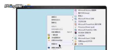 win7定時(shí)關(guān)機(jī)怎么設(shè)置 win7定時(shí)關(guān)機(jī)怎么設(shè)置【突破指南】