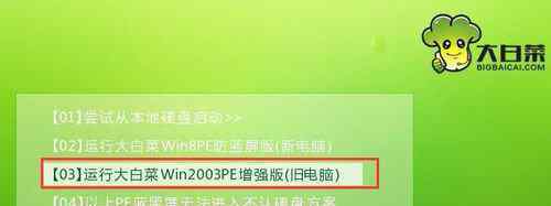 怎么查看電腦開機(jī)密碼 怎么查看電腦開機(jī)密碼【具體闡明】