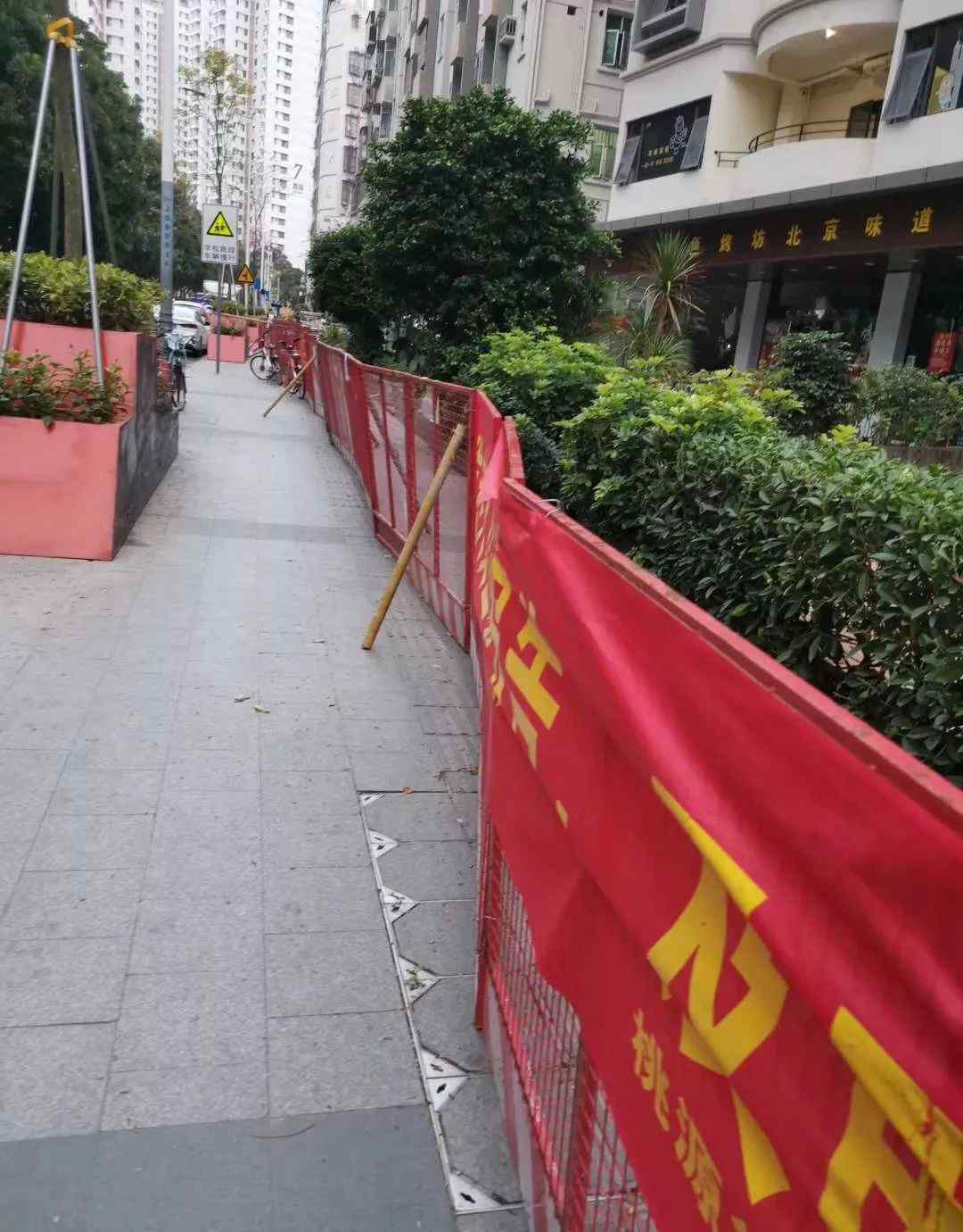 一個個人微信號碼數(shù)最多加1000人?李毅貼吧我還在觸電事故