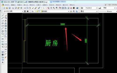 cad怎么快速算面積 cad怎么快速算面積【設(shè)置措施】