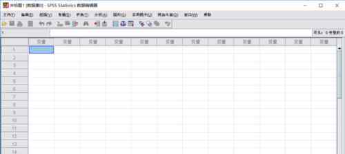 spss數(shù)據(jù)錄入 spss怎么輸入數(shù)據(jù)【解答方式】