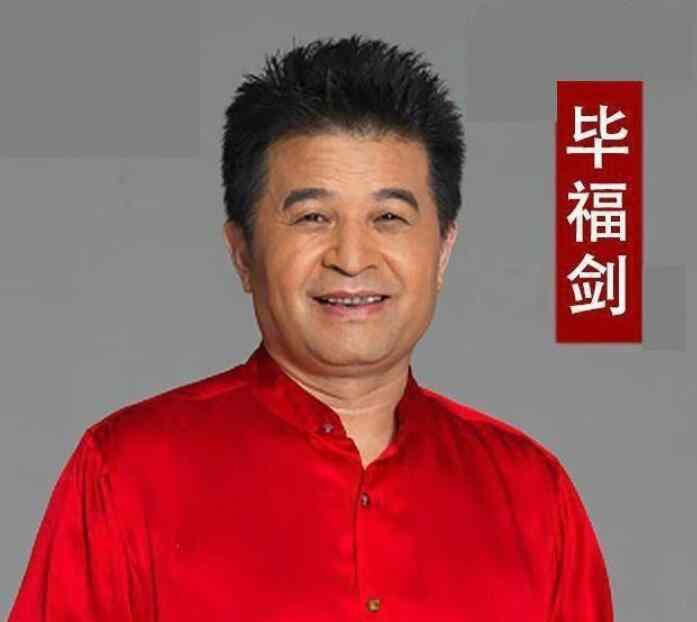 星光大道停播 畢福劍之后，又有人被封殺，節(jié)目被全面停播，他說錯(cuò)了什么