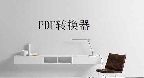 ppt壓縮 ppt太大了怎么壓縮【搞定方向】